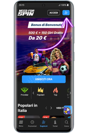 Need for Spin pulsante registrazione